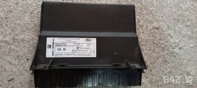 Комфорт модул Ford Fiesta V