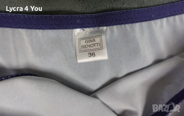 Gina Benotti 36 (S) лъскави бикини имитиращи дънков плат, снимка 8 - Бельо - 37194925