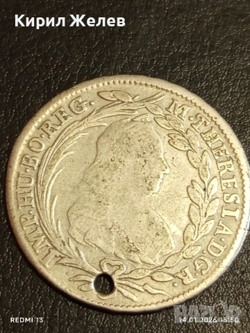 Сребърна монета 20 кройцера Мария Терезия Австрия за КОЛЕКЦИЯ 52553, снимка 4 - Нумизматика и бонистика - 53097725