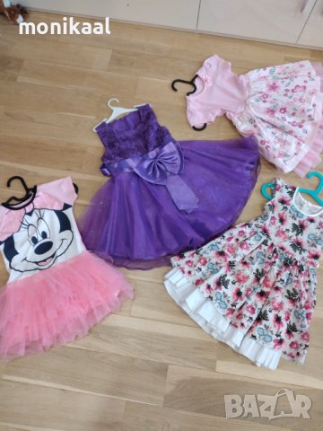 Много красиви рокли за принцеси 4-7г, снимка 1 - Детски рокли и поли - 36909226