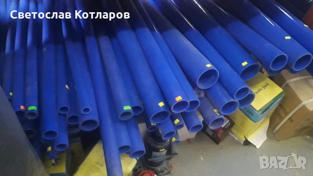 силиконо ви колена еднакви и умалители , снимка 2 - Аксесоари и консумативи - 30401289