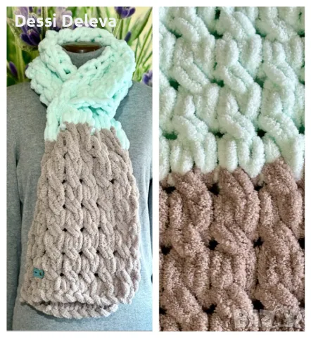 Дамски шал с промушване- Пуфи Ализе, снимка 5 - Шалове - 48178580