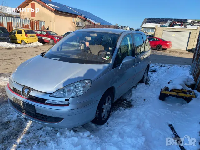 peugeot 807 2.2 hdi на части пежо 807 на части 2.2 хди ксенон 