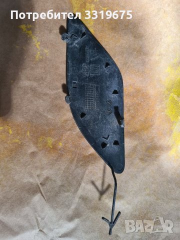 Капачета за предна и задна броня Опел,Мерцедес-Бенз 