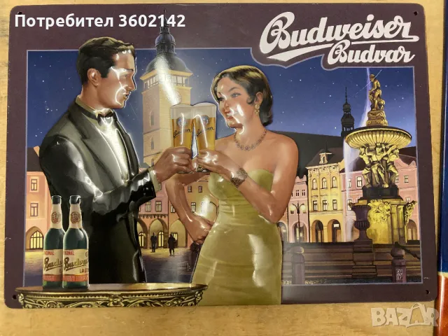 2 оригинални метални релефни реклами за бира Budweiser, снимка 2 - Декорация за дома - 48960430