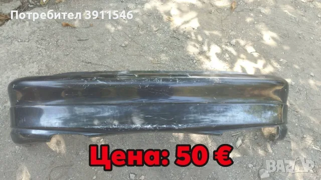 Opel Astra F GSi части, снимка 3 - Части - 51626628