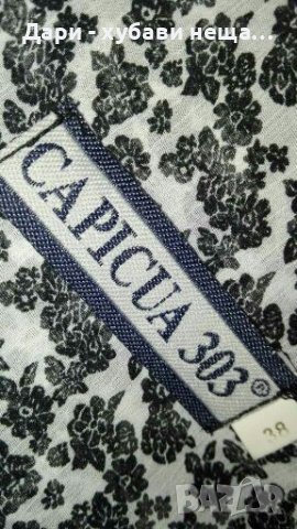 Рокля от шифон на цветя в черно и бяло🍀❤M, M/L❤🍀арт.4317, снимка 4 - Рокли - 37045971