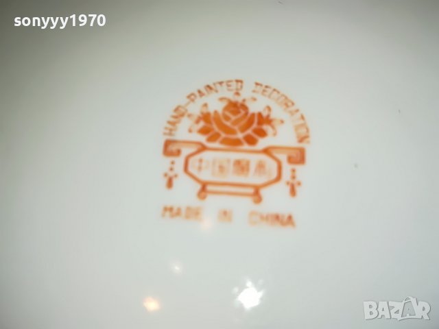 КРАСИВА ЧИНИЯ ЗА КОЛЕКЦИЯ 25СМ-0403231713, снимка 15 - Антикварни и старинни предмети - 39884353