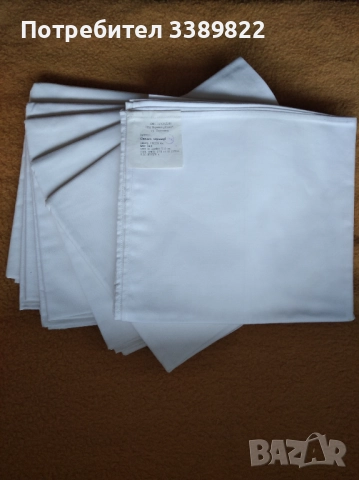 Горен, Долен чаршаф и калъфка за възглавница , снимка 2 - Спално бельо - 52770460