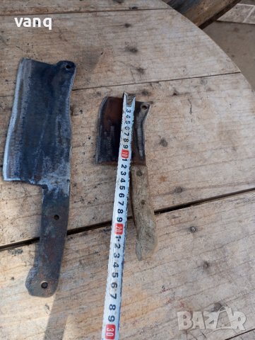 сатър, снимка 1