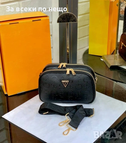 Guess Дамска Чанта С Дълга Дръжка За През Рамо Гес - Различни Цветове Код A1357, снимка 11 - Чанти - 53932257
