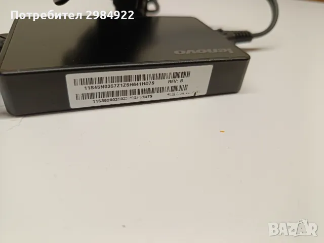 РАЗПРОДАЖБА  Захранващ адаптер оригинал LENOVO ADLX65SDC2A, 45N0358, 20V, 3.25A НАМАЛЕНИЕ, снимка 6 - Части за лаптопи - 49326952