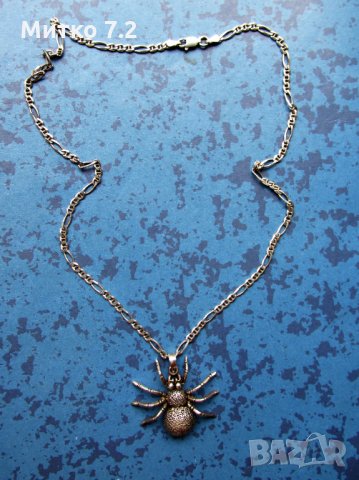 сребърен медальон - 5, снимка 2 - Колиета, медальони, синджири - 30361828