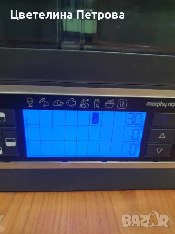 Заменям уред за готвене на пара за сушене на плодове , снимка 4 - Мултикукъри - 44149629