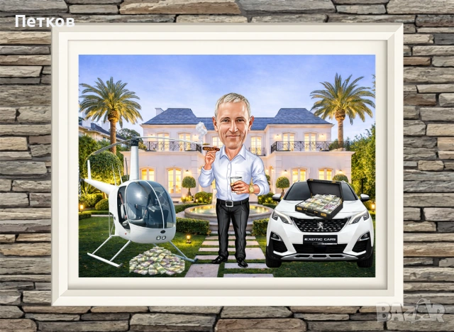 Дигитална карикатура - шарж по снимка–перфектен подарък за рожден ден, юбилей,годишнина и друг повод, снимка 11 - Картини - 52130283