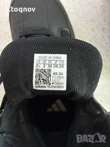 Детски Борцовки Adidas 34, снимка 3 - Футбол - 55962830