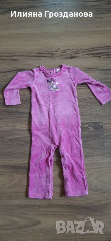 Лот за момиче и подарък , снимка 7 - Комплекти за бебе - 30851749