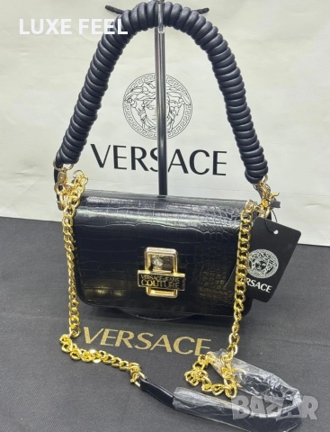 Дамски Чанти ⚜️Prada, снимка 4 - Чанти - 52975897