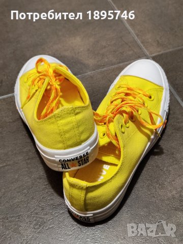 Оригинални дамски кецове "Converse", жълти (номер 37,5) - нови