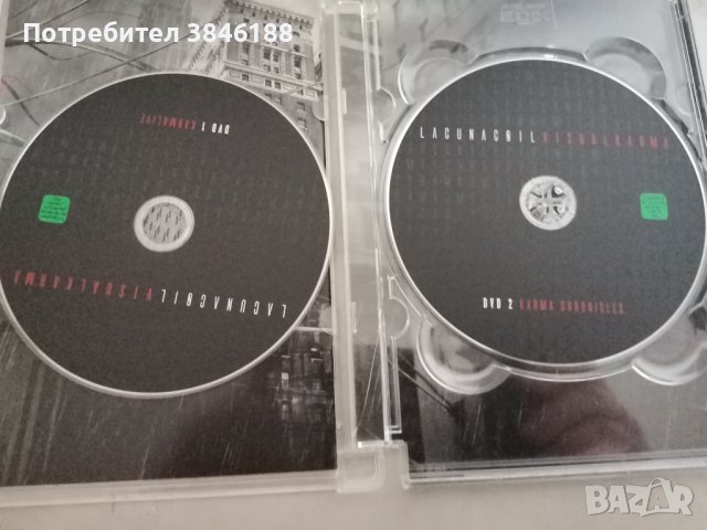 LACUNA COIL- VISUAL KARMA 2DVDs, снимка 2 - DVD филми - 42390874