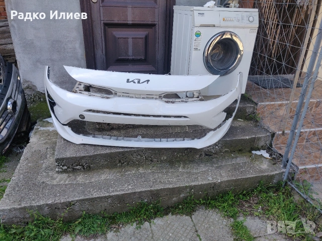 Предна Броня Оригинална заKia Rio 2020--2024 г.