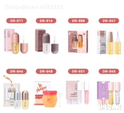 Комплект балсами за грижа за устни за ден и нощ / : комплект 2 бр. , снимка 8 - Козметика за лице - 52959427