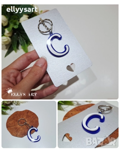 Ключодържател- плексигласова буква., снимка 2 - Ръчно изработени сувенири - 52517916