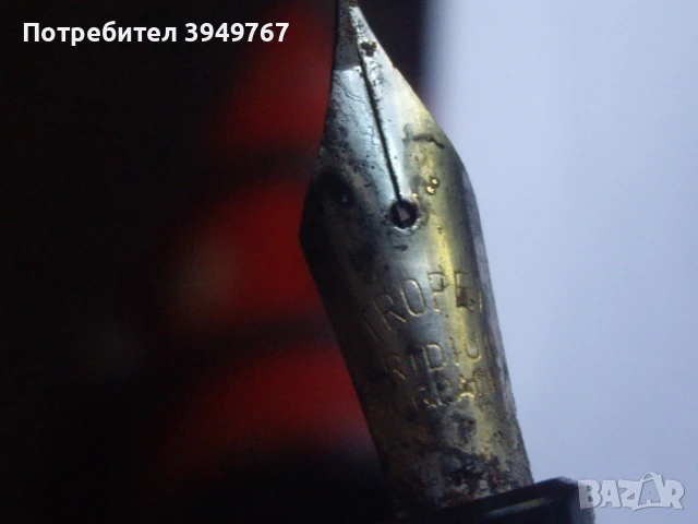 Стара писалка., снимка 5 - Антикварни и старинни предмети - 50885328