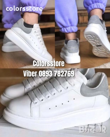 Бели кецове Alexander McQueen- Естествена кожа/BR59