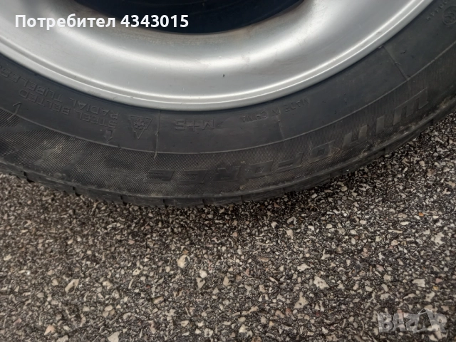 4 броя гуми , снимка 14 - Гуми и джанти - 52887676