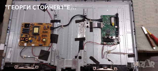 LED 39276   17MB82S   17IPS71   VES390UNDA-2D-N02   390LED_B-TYPE_REV01    390LED_A-TYPE_REV01, снимка 3 - Части и Платки - 44373554