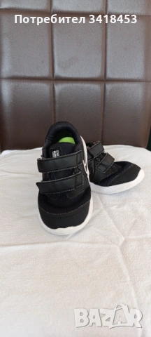 Детски обувки Адидас, Найки, биомеханикс, суперфит 21-24, снимка 14 - Детски обувки - 54068516