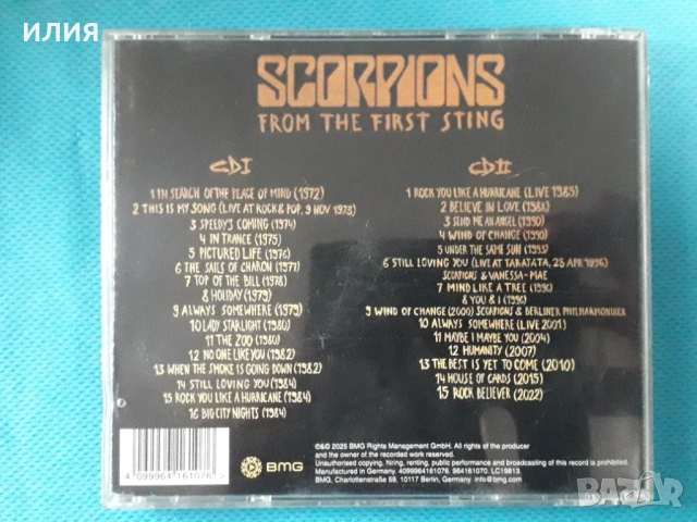 Geordie,Scorpions,Judas Priest, снимка 14 - CD дискове - 54165148