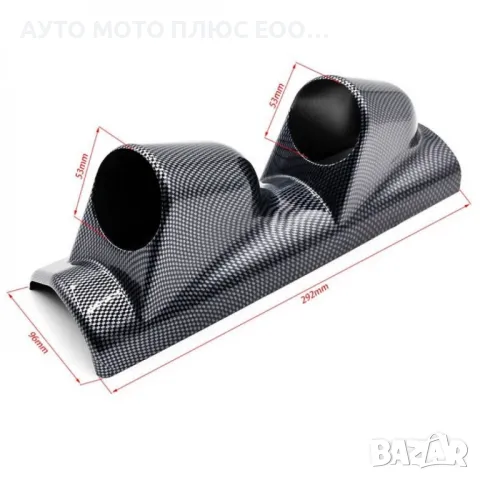 Стойка за 2 измервателни уреди за колона - КАРБОН., снимка 2 - Аксесоари и консумативи - 47968844