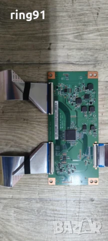 T-Con - CCPD-TC495-008 V4.0 TV Philips 58PUS8545/12