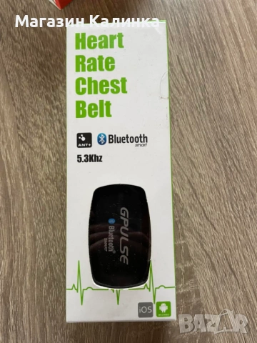 колан и гривна за измерване на пулс