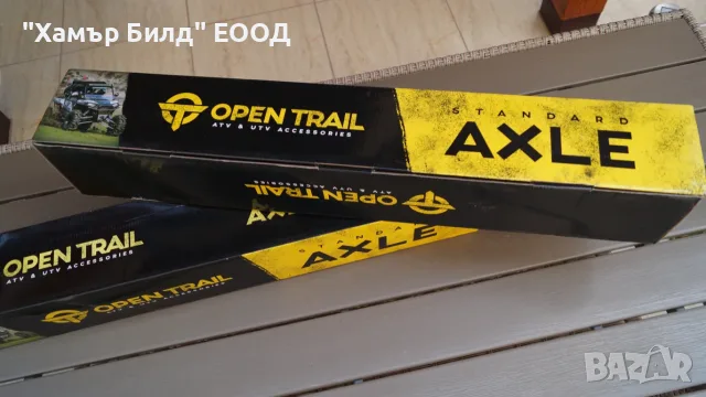 Предна полуоска за Polaris Sportsman / Scrambler XP - 1333431, 1333802, 1333731, 1332873, снимка 8 - Части - 55789724