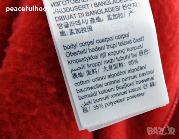 Tommy Hilfiger Tommy Jeans  Hoodie - мъжки оригинален суичър размер XL , снимка 14 - Суичъри - 44464984