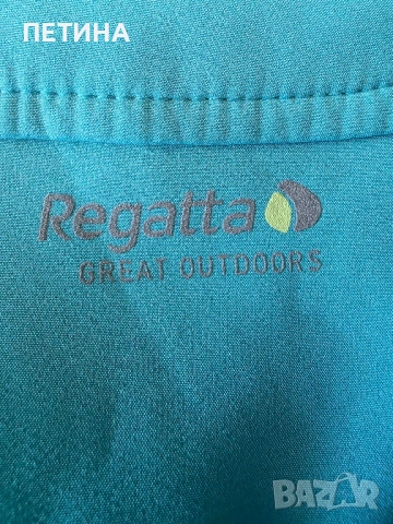 Regatta , снимка 7 - Суичъри - 52411527