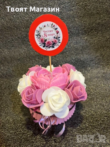 🌷 Бутиково изкушение в кашпа 🌷, снимка 10 - Подаръци за жени - 53231291