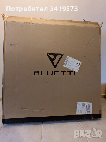 Сгъваем слънчев панел , снимка 2 - Къмпинг осветление - 53950116