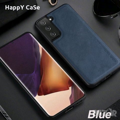 X-LEVEL Лукс кейс калъф кожен гръб за Samsung Galaxy S21 Ultra / S21+ Plus / S21, снимка 6 - Калъфи, кейсове - 32056297