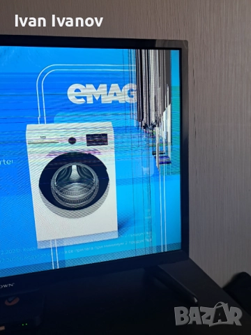 Телевизор , снимка 2 - Части и Платки - 52792091