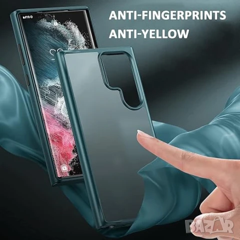 Кейс за Samsung Galaxy S24 Ultra + Стойка за телефон, снимка 6 - Калъфи, кейсове - 50914288