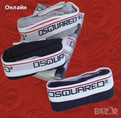 мъжки боксерки , снимка 5 - Бельо - 53176531