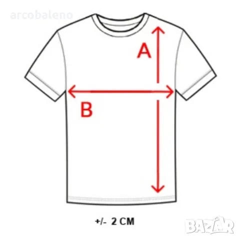 Мъжка тениска с щампа 2цвята , снимка 6 - Тениски - 49350576