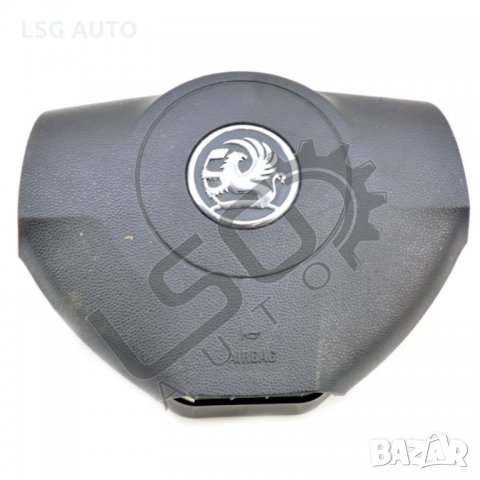 AIRBAG волан OPEL ZAFIRA B 2005-2014 Z220620N-135