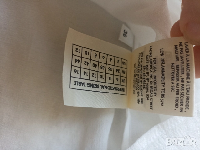 Дамска риза Essentiel Antwerp, снимка 7 - Ризи - 51447675