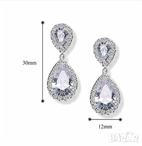 Обеци с цитрин и циркони, капки, посребрени, снимка 4 - Обеци - 42539435