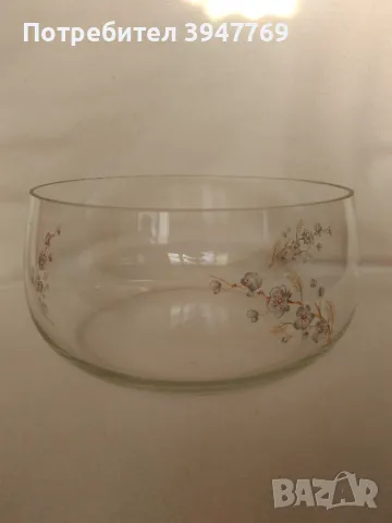 стъклена купа